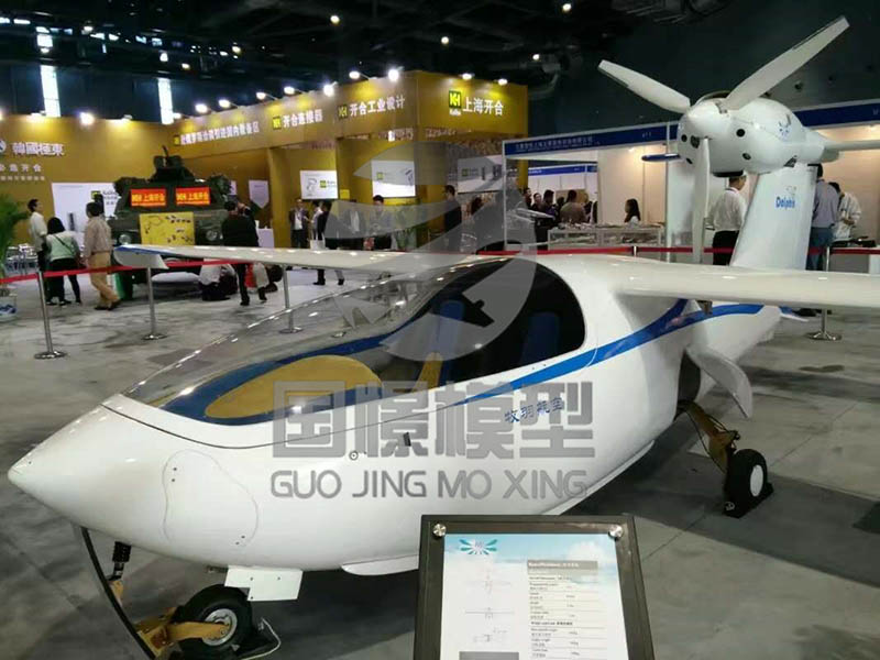 柳林县飞机模型